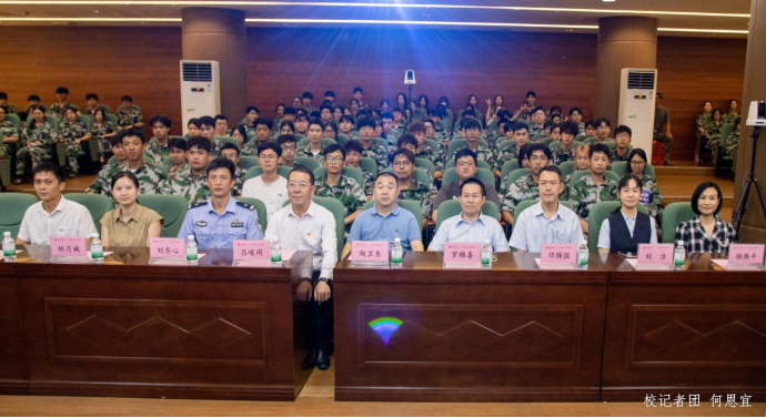 微信圖片_20250318171521