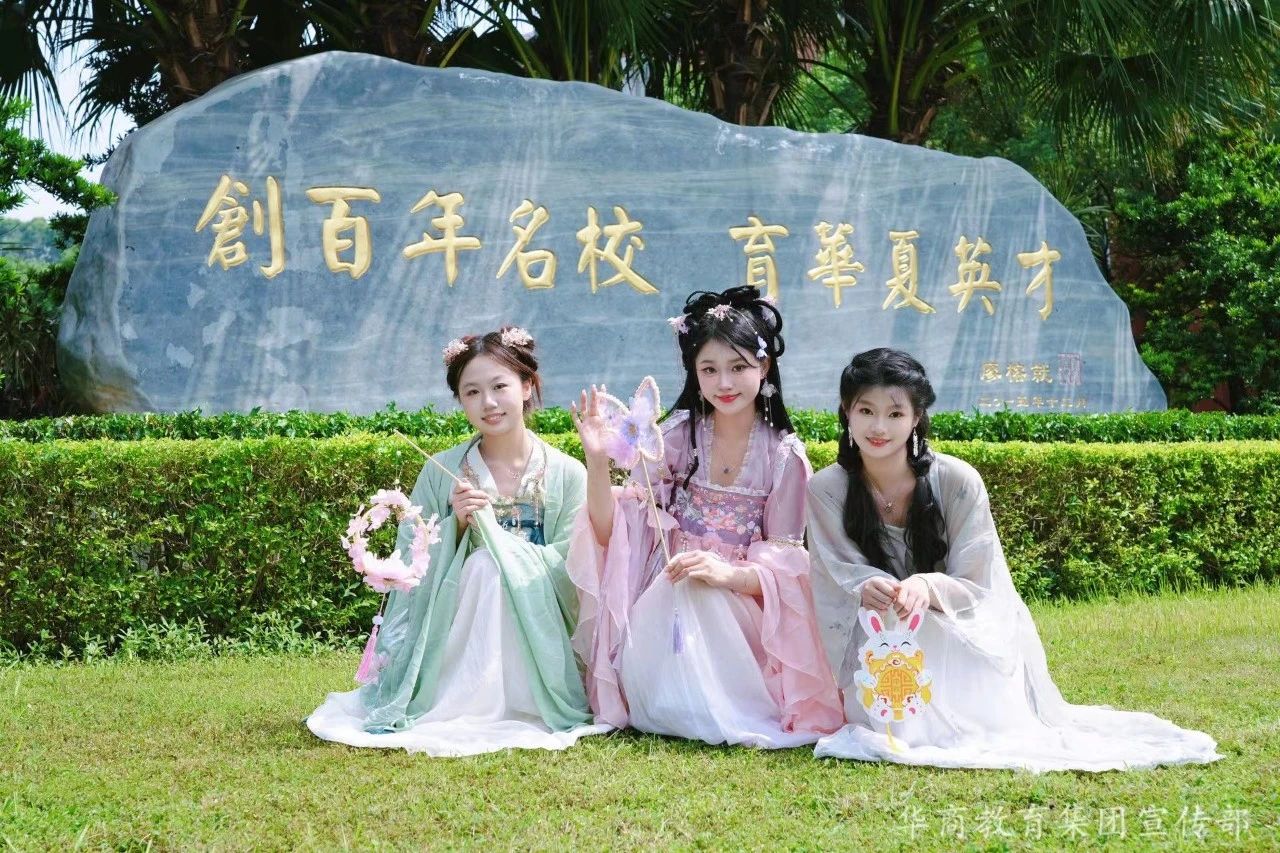 微信圖片_20250318161848