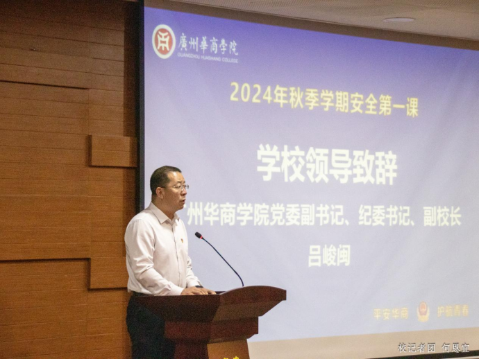 微信圖片_20250318171651