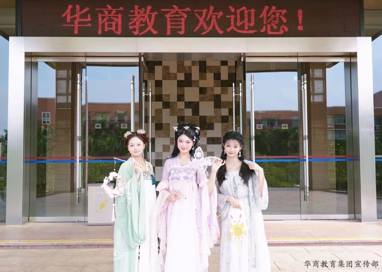 微信圖片_20250318161843
