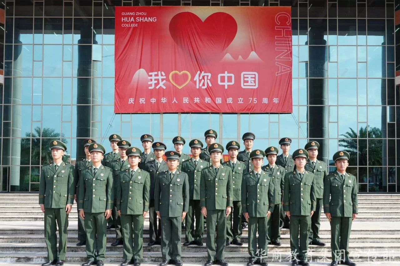 微信圖片_20250319164026