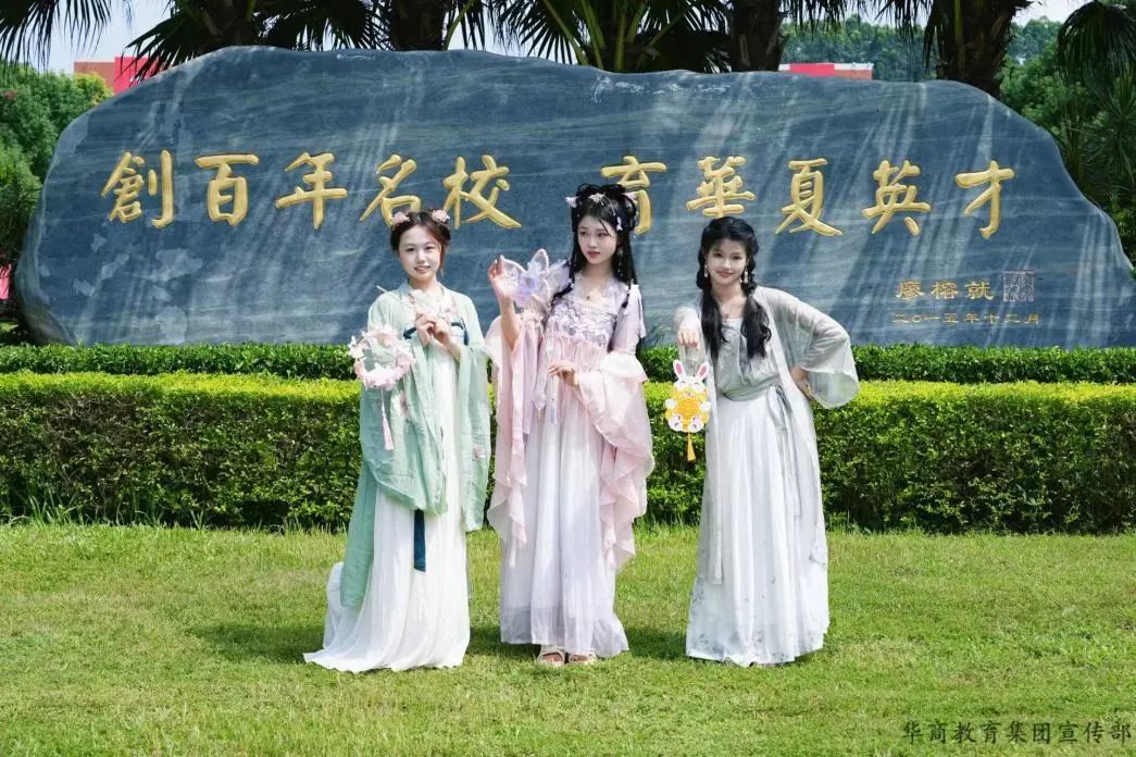 微信圖片_20250318161832