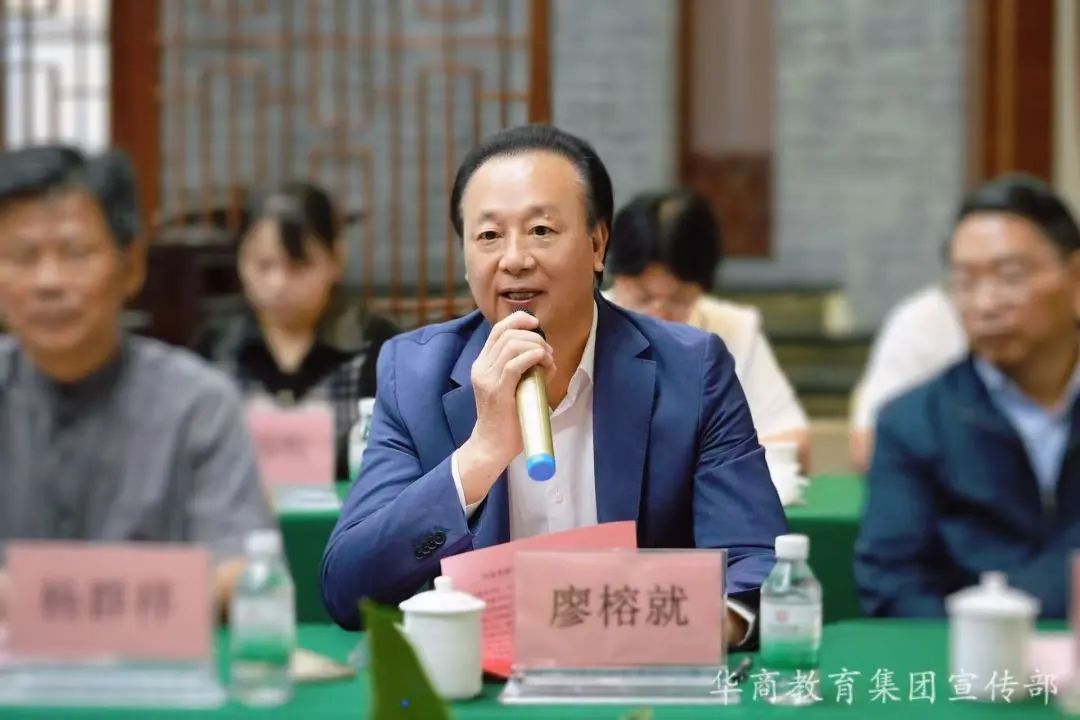 微信圖片_20250409170313