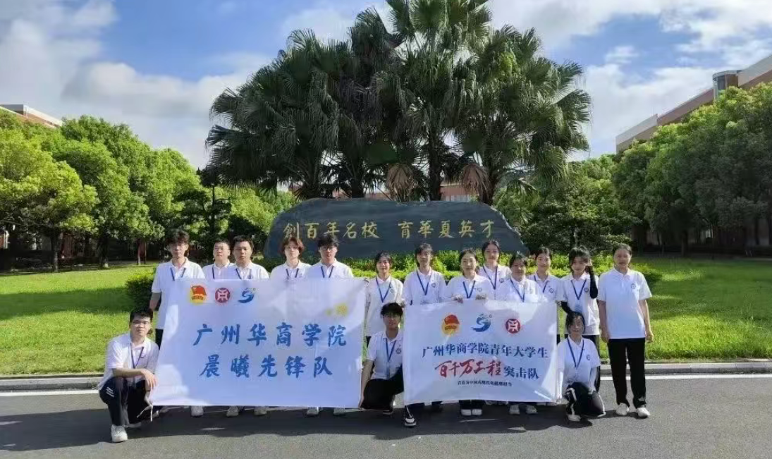 微信圖片_20250415170836