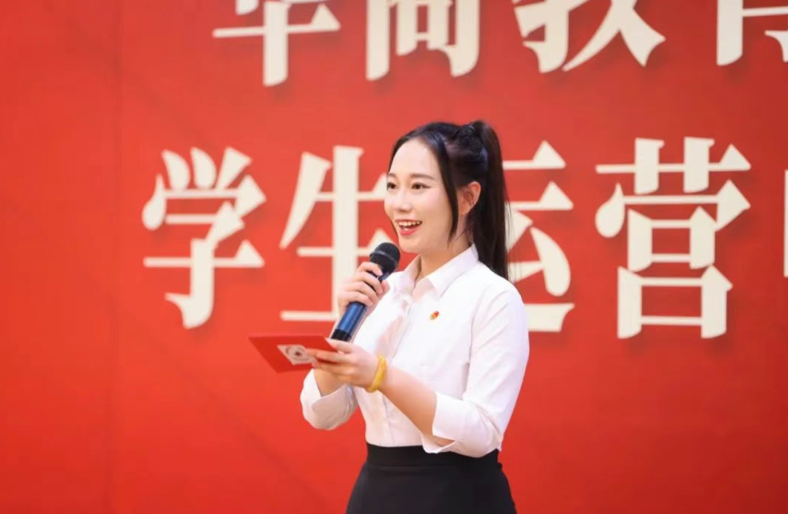 微信圖片_20250415164716