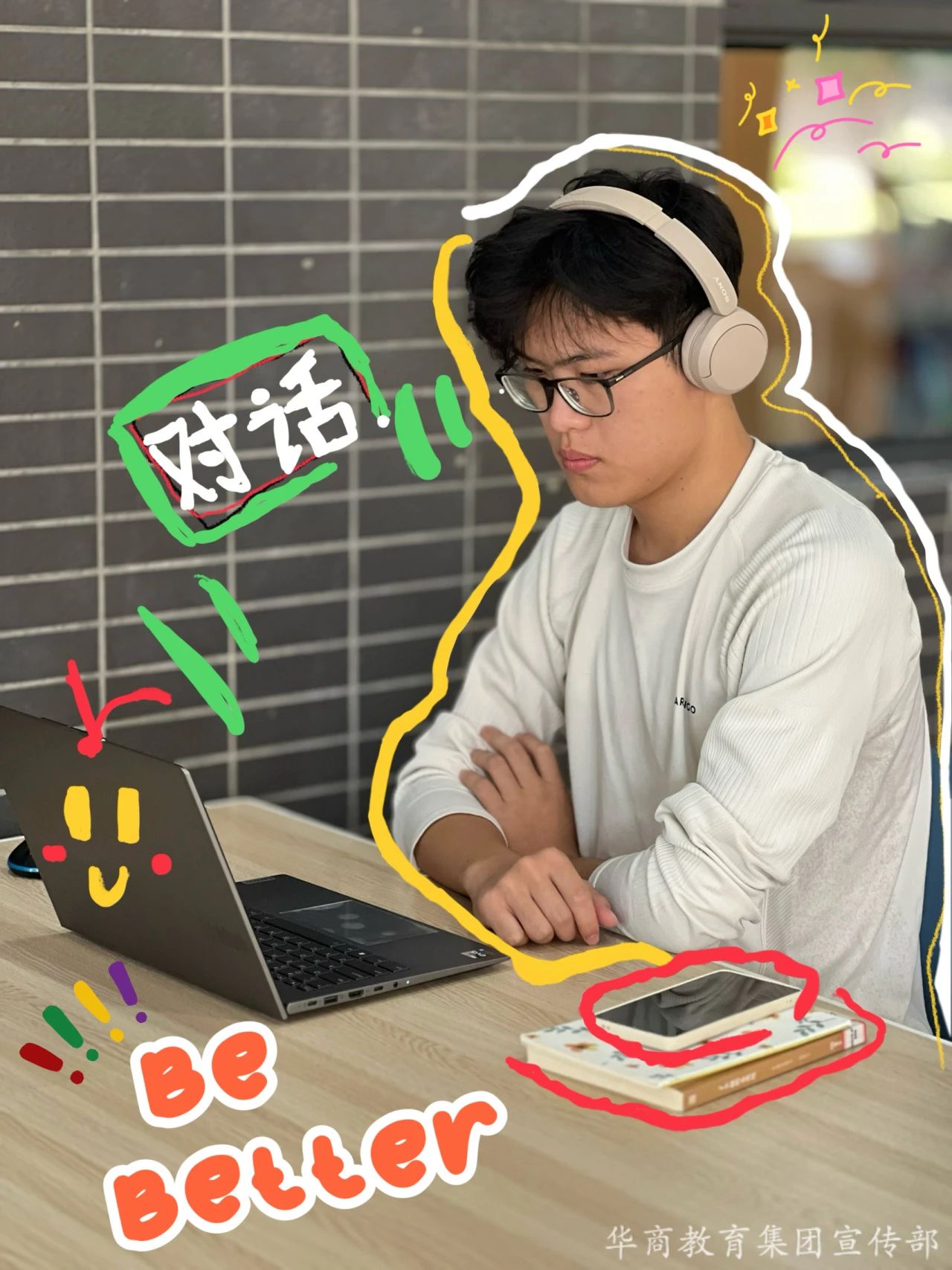 微信圖片_20250415173029