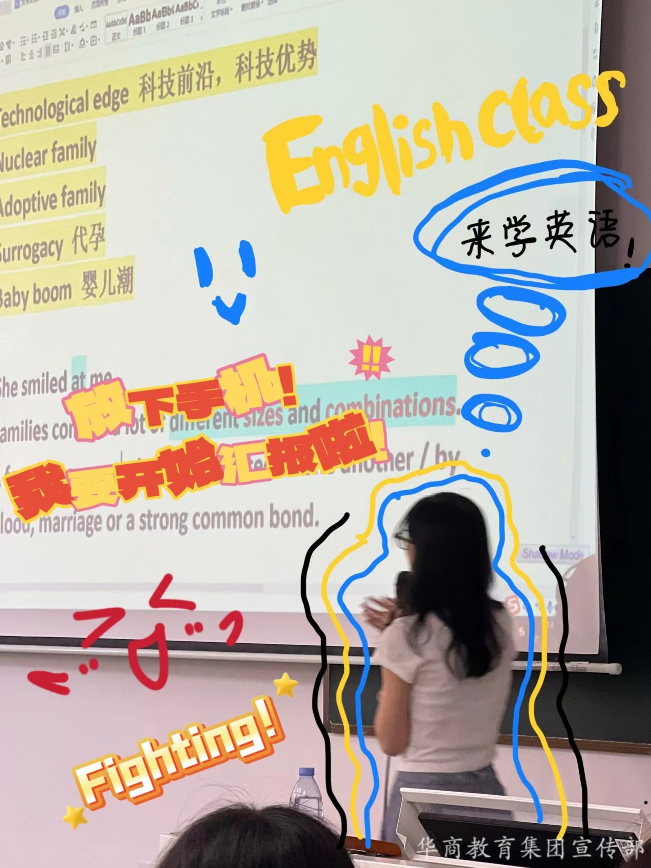 微信圖片_20250415173221