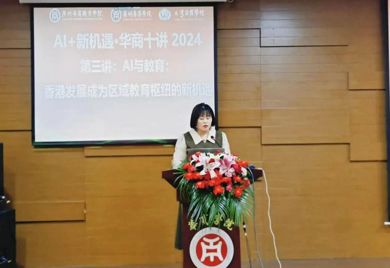 微信圖片_20250408155751