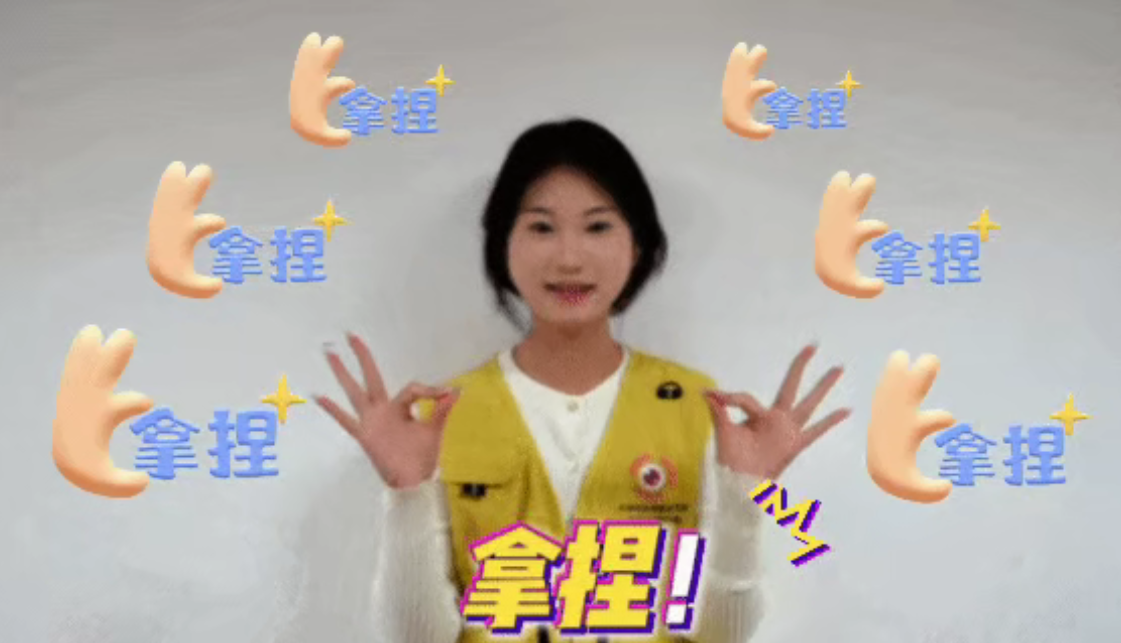 微信圖片_20250415164256