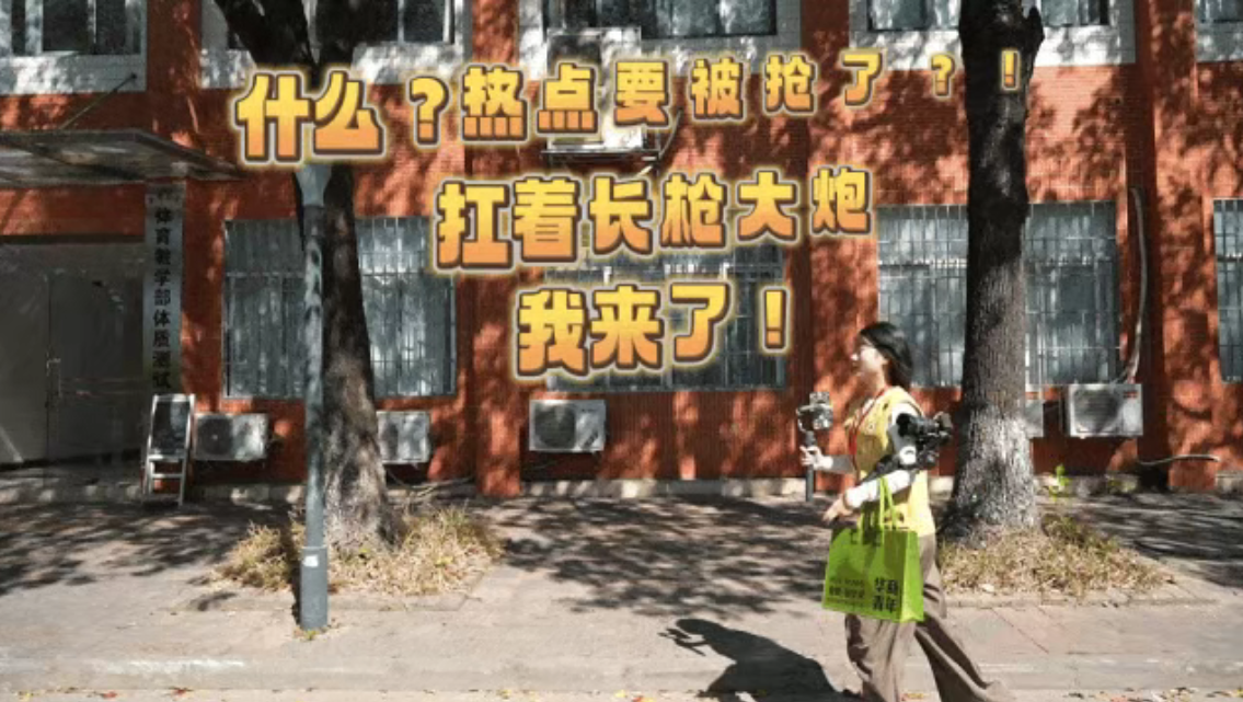 微信圖片_20250415163924