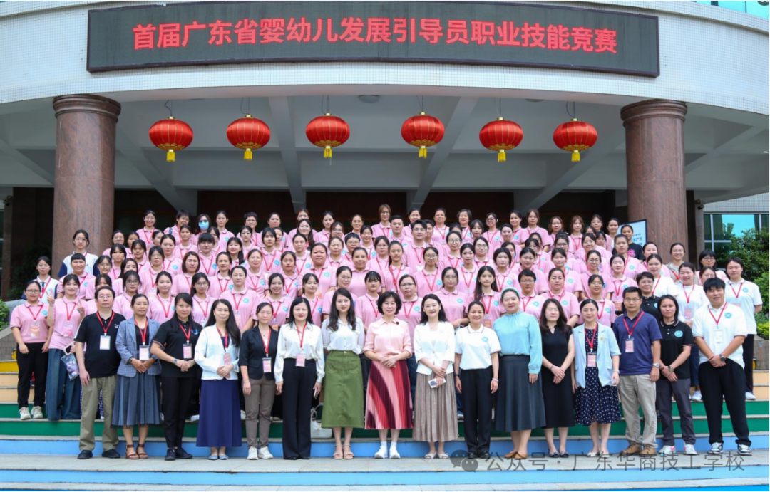 微信圖片_20250416155137