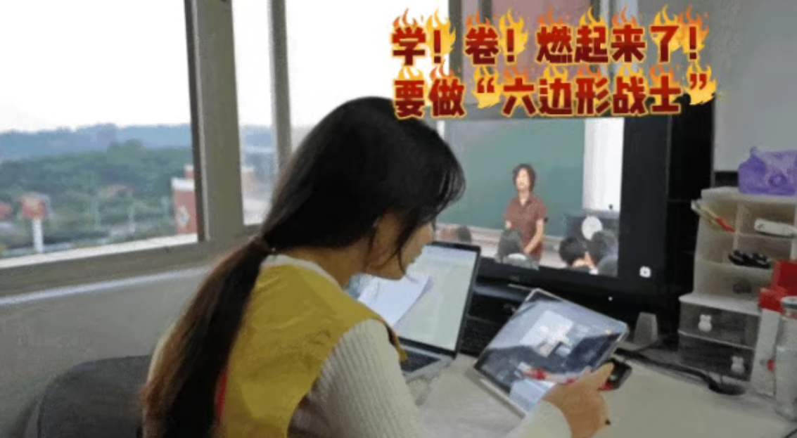 微信圖片_20250415164252