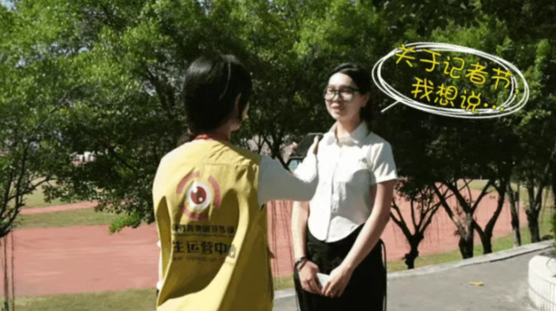 微信圖片_20250415163721