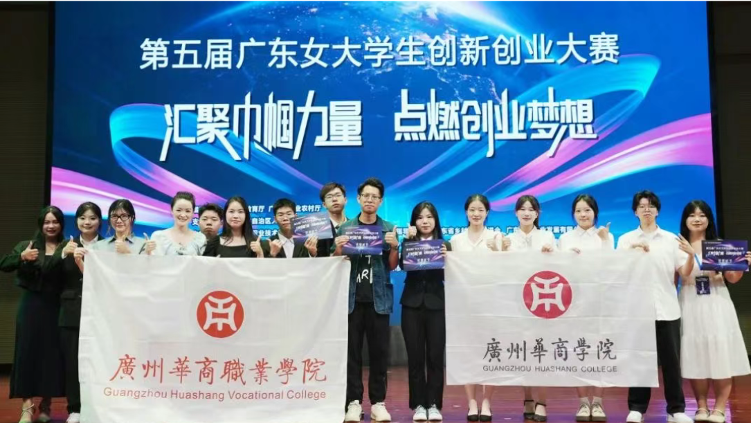 微信圖片_20250416153926