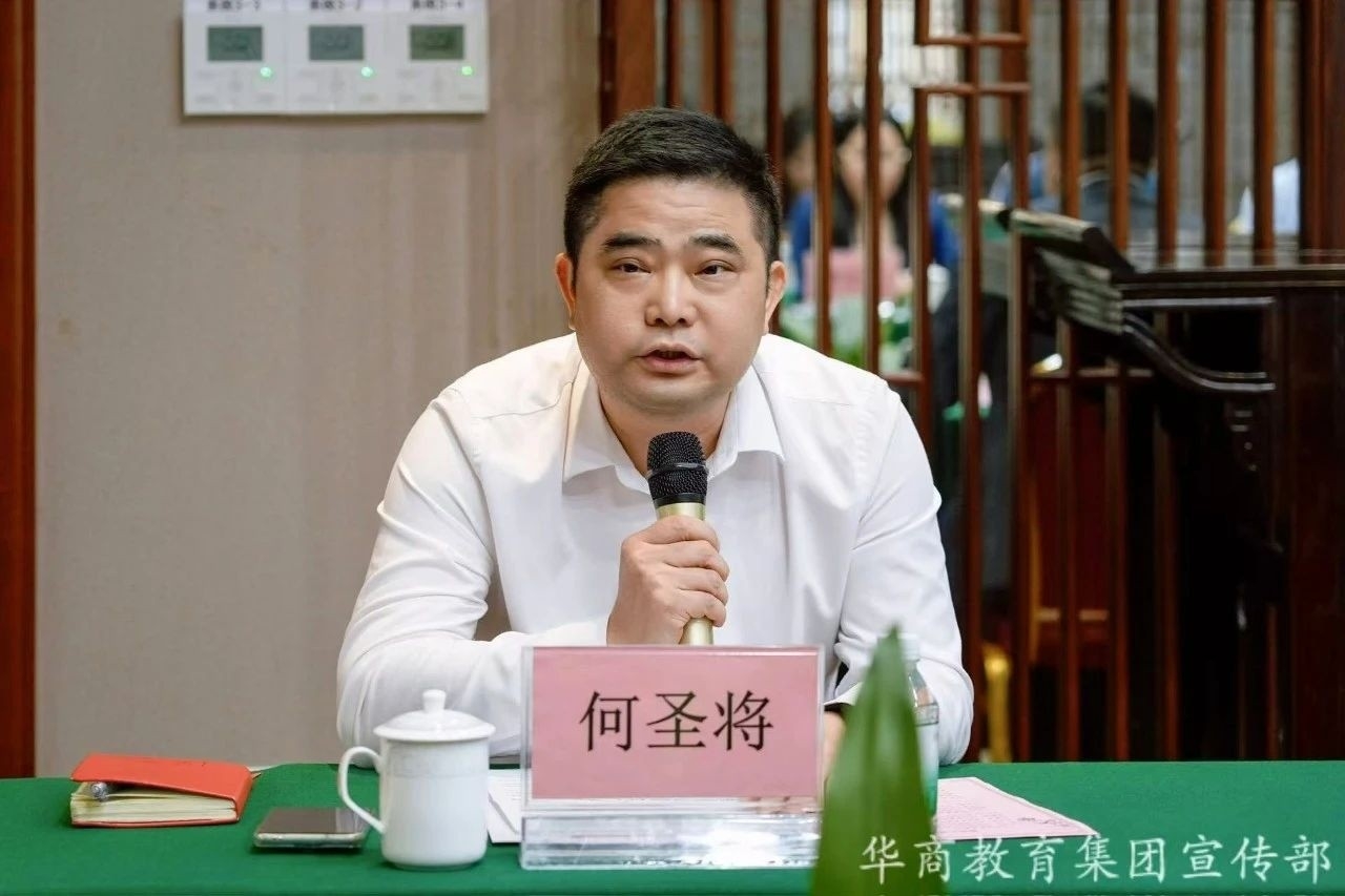 微信圖片_20250409170320