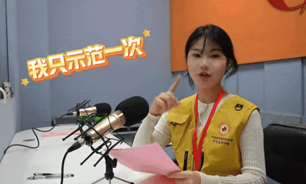 微信圖片_20250415163119