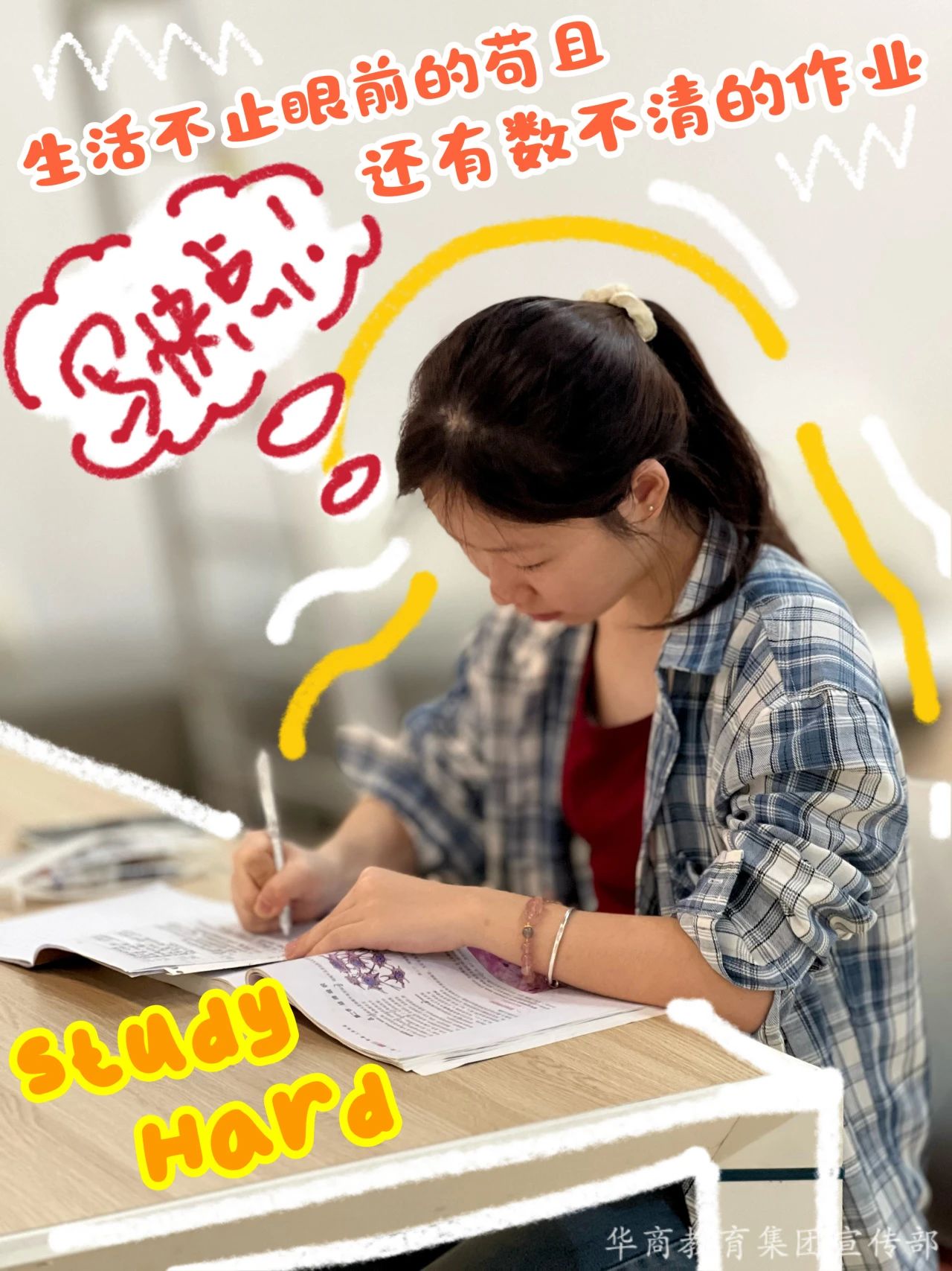 微信圖片_20250415172727