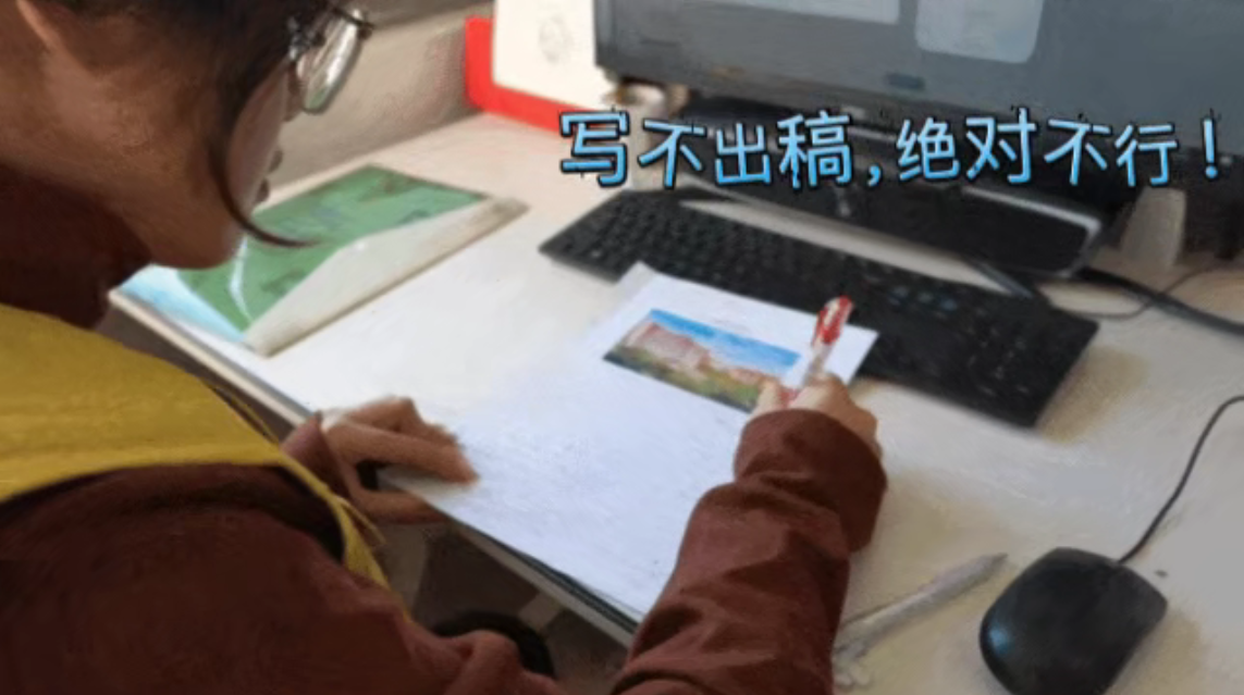 微信圖片_20250415163421