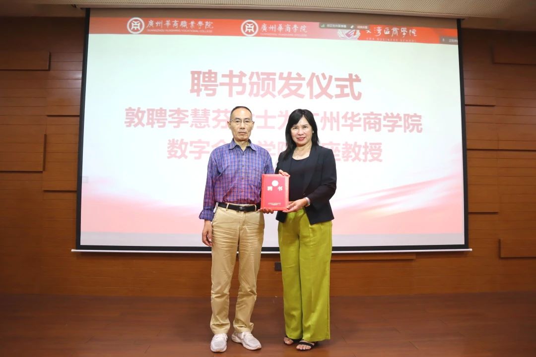 微信圖片_20250416160924